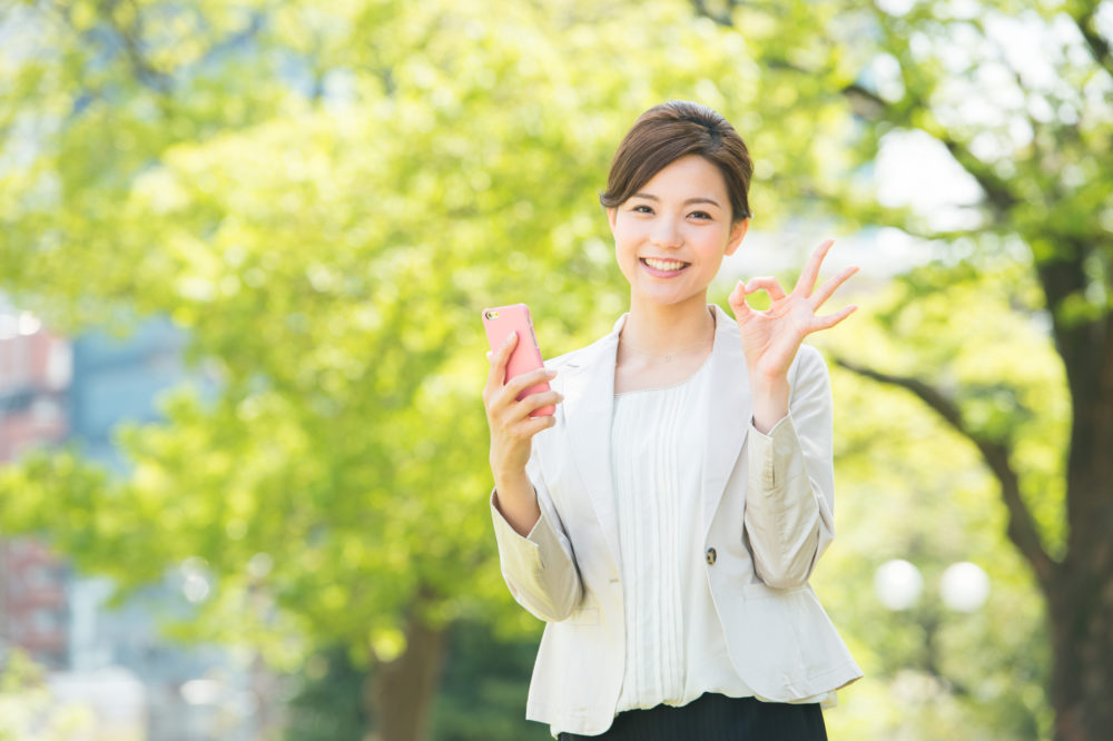 「docomo with (ドコモウィズ)」で月々の使用料がお得に！？ 対象機種は？ スマホを長く使う方必見！