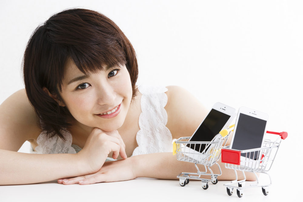 ドコモ払い（旧ドコモケータイ払い）とd払いの違いとは？概要を解説！