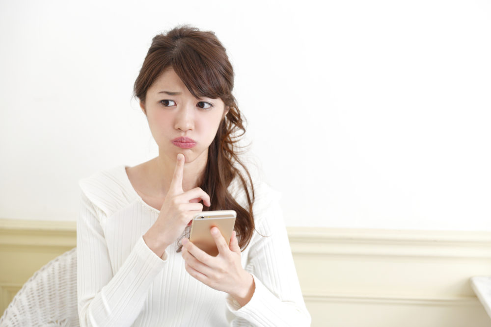 ドコモ端末のネットワーク利用制限を△から◯（まる）にする方法