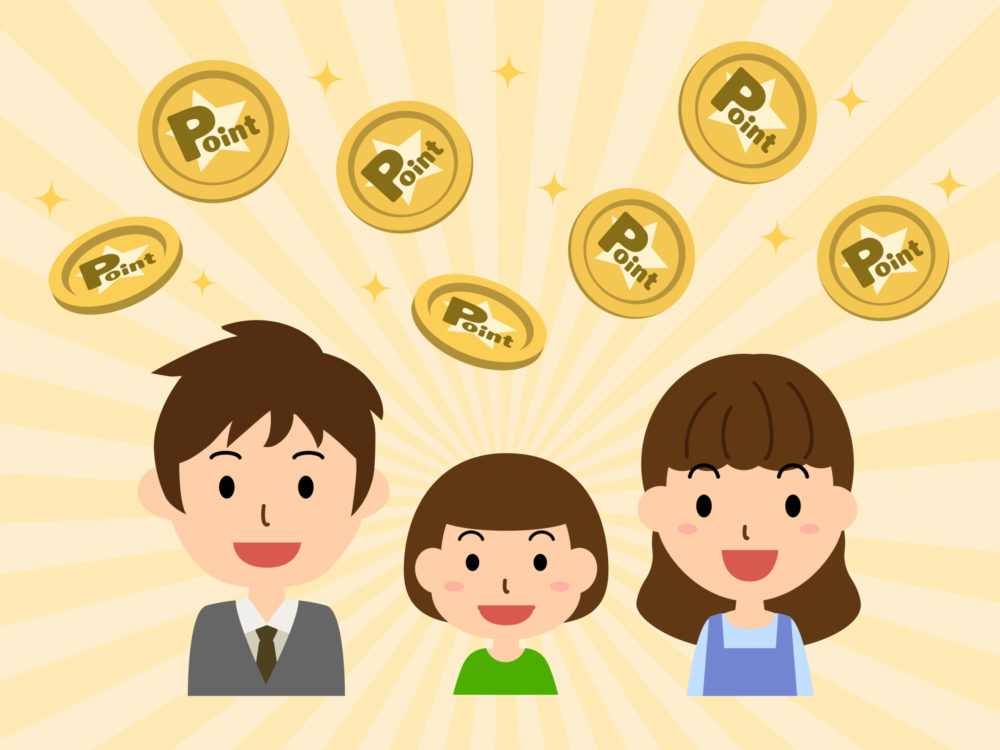 【dポイントを貯める】ステージや有効期限にも注意！