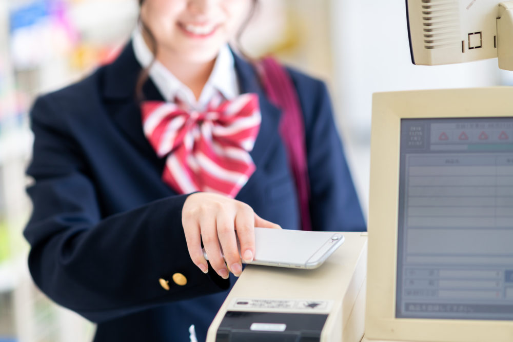電子マネー「iD（アイディ）」って結局なに？ドコモユーザーならdポイントが貯まる？
