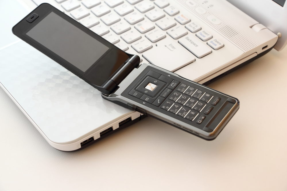 ドコモ光のセット割はスマホだけじゃない！あまり知られていない期間限定割に注目