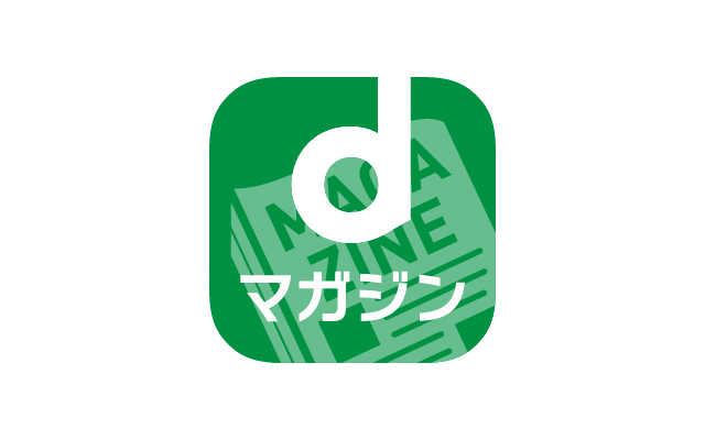 dマガジンサイト イメージ